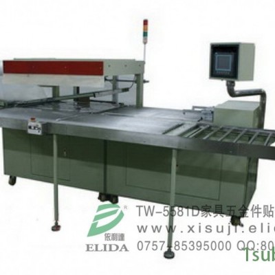 广州增城汽车散热器自动贴体机/从化水箱自动真空贴体包装机械