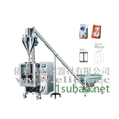 江门新会立式粉剂包装机