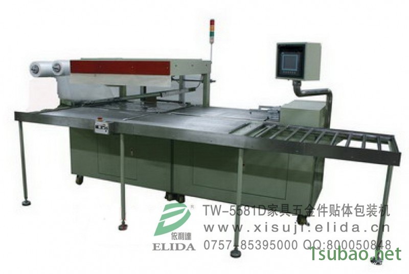 广州液压气动组件自动密著贴体机|佛山餐具体贴包装机械图2
