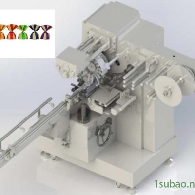 全自动巧克力顶扭结包装机