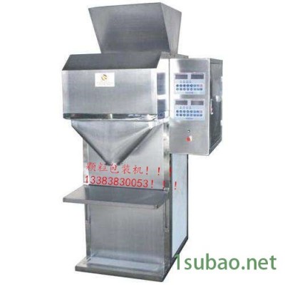 广东省河源市彩砂包装机 干粉砂浆阀口包装机更换