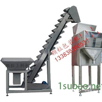 广东省惠州市彩砂包装机 干粉砂浆阀口包装机奇点制造简介