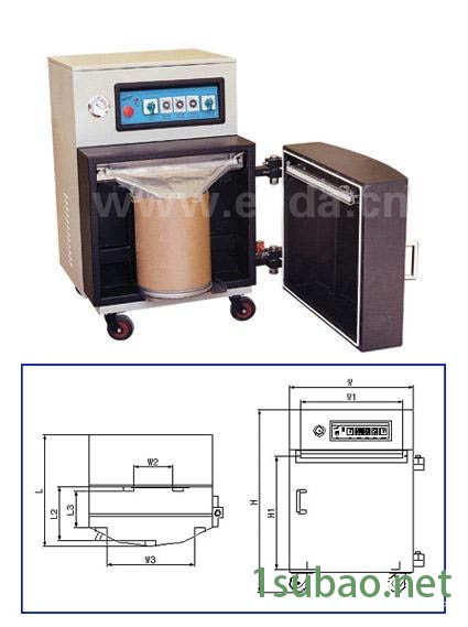 广州南沙颗料包装机图2
