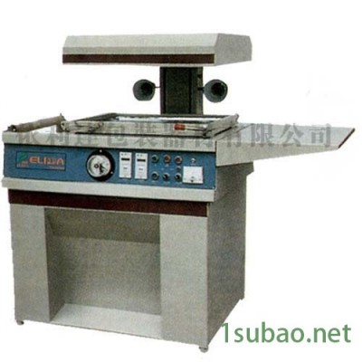 中山依利达贴体包装机