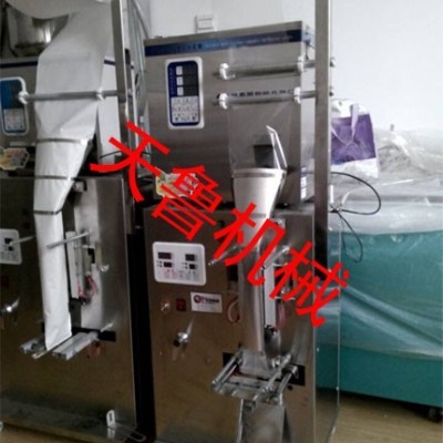 山东杂粮称重式全自动包装机v五谷杂粮包装机v济南