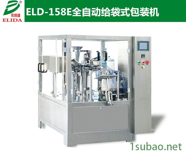 广西葡萄干全自动预制袋包装机 桂林瓜子果仁预制袋全自动包装机图2