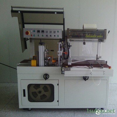 陕西全自动包装机机械制造设备