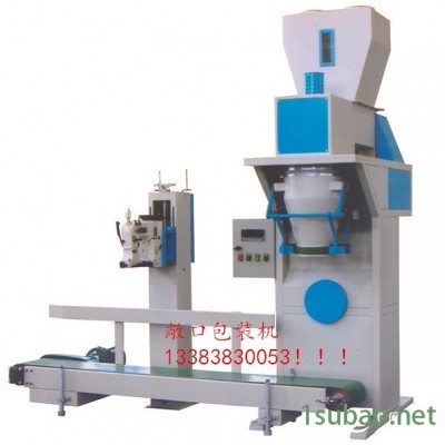 黑龙江省双鹤山市彩砂包装机 干粉砂浆阀口包装机奇点制造精度高