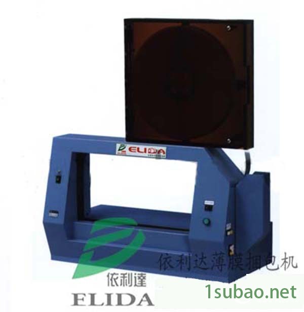 中山自动包装机实力完胜别家图3