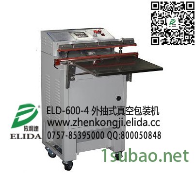 佛山自动枕式包装机质量*保*图3