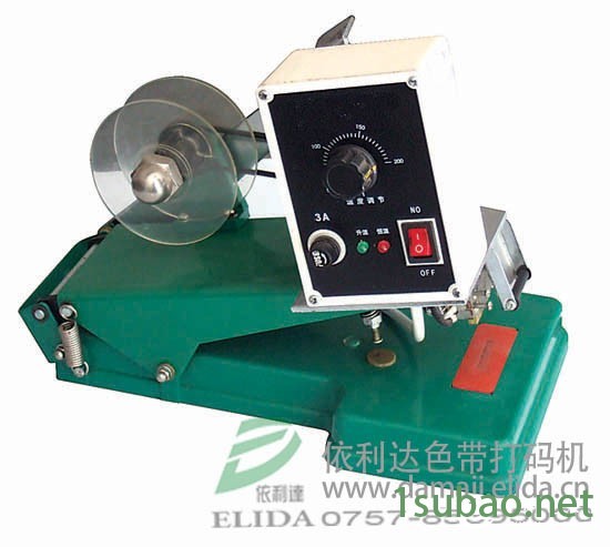 广州化妆品半自动玻璃纸包装机图3