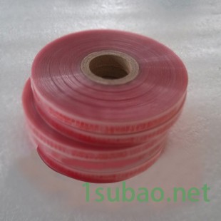 广州捆扎包装机|平洲依利达自动薄膜捆扎包装机图2