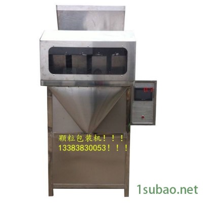 宁夏回族吴忠市气吹包装机 石英砂包装机 气吹包装机特点