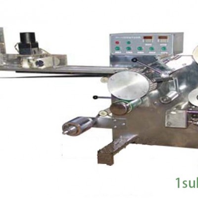 深圳铝塑泡罩*包装机/广州泡罩成型填充包装机​