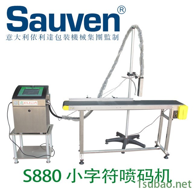 广西湿纸巾230包分钟高速枕式包装机图3