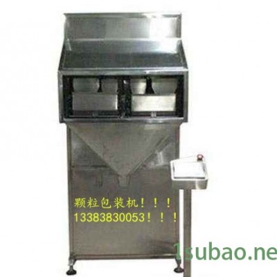 宁夏回族银川市气吹包装机 石英砂包装机 气吹包装机