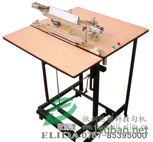 珠海微型铝塑泡罩包装机/梅州胶丸泡罩自动包装机​图3