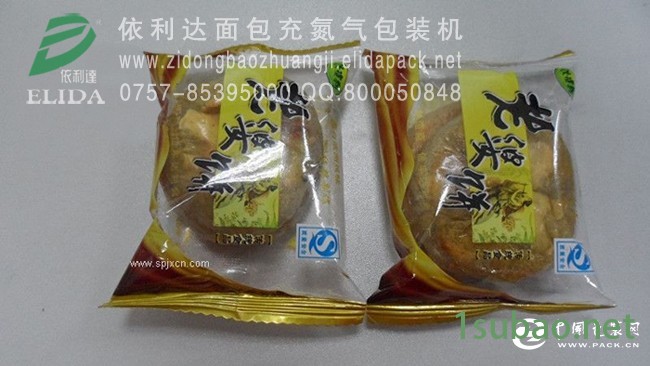 腌菜酱菜专用英德全自动给袋式包装机图3