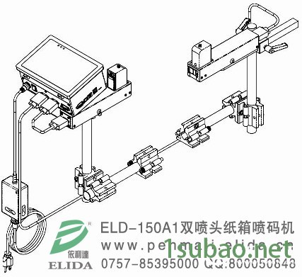 深圳珠海高精度灭火器干粉自动下料包装机械设备图2