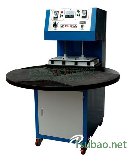 TW-535A连续式泡壳包装机,透明壳包装机,泡罩包装机图2