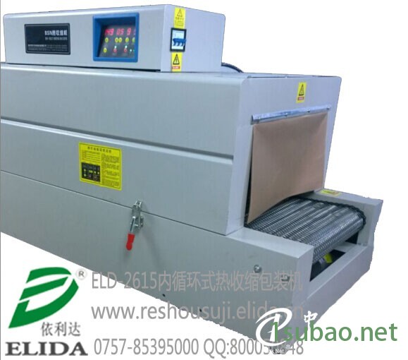 ELD-1813D 全自动螺丝包装机图2