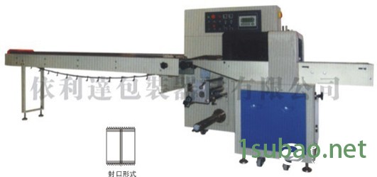 揭阳全自动给袋式包装机 花生全自动包装机械图2