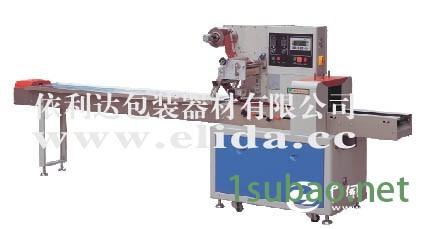 汕尾全自动给袋式包装机/粉末专用包装|图2