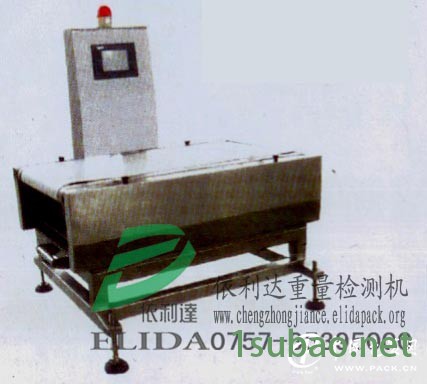 深圳白坭自动包装机*新研发的新一代软双铝包装设备图2