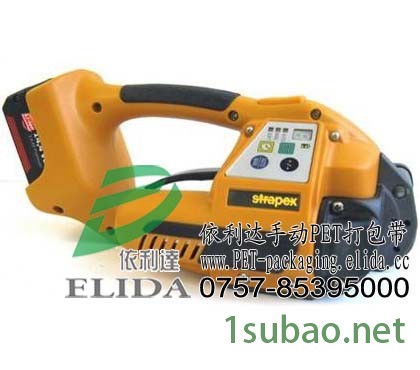 福建泉州自动包装机小榄打包机,打造新标准,迅速稳定图3