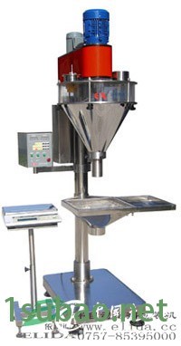 惠州全自动香皂包装机保鲜包装机械贴体包装机透明膜包装机图3