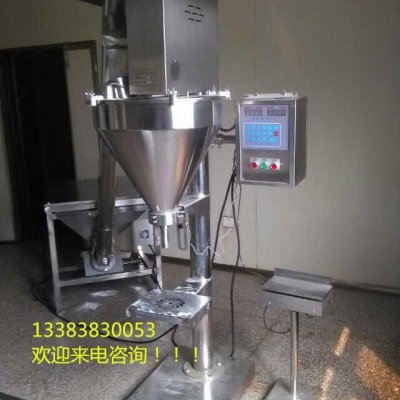 陕西省铜川市调料包装机 胡椒粉包装机 花椒粉包装机供应商