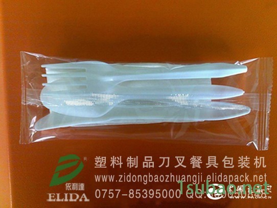 清远粉末物料全自动给袋式包装机图3