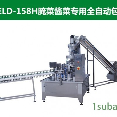 腌菜酱菜专用揭阳全自动给袋式包装机