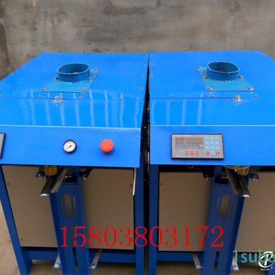 水泥灌包机厂家|水泥封包机价格|水泥包装机图片厂家直销