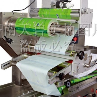 焦作枕式包装机v雪糕枕式包装机v蛋黄派枕式包装机v济南