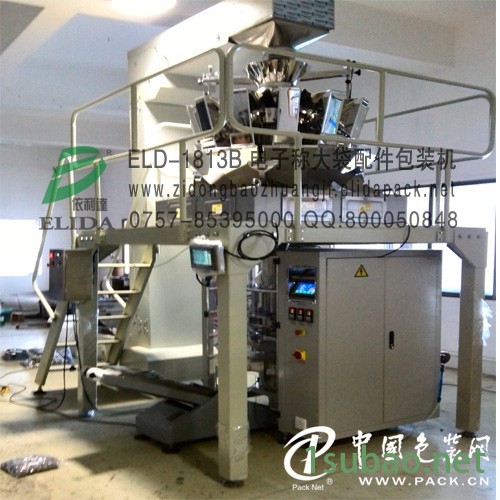 特价：依利达ELD-1813E 精准金属件计数包装机图2