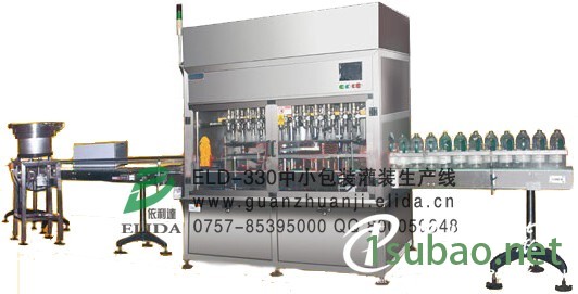 江西花生油中小包装灌装生产线/广州全自动食用油灌装流水线/