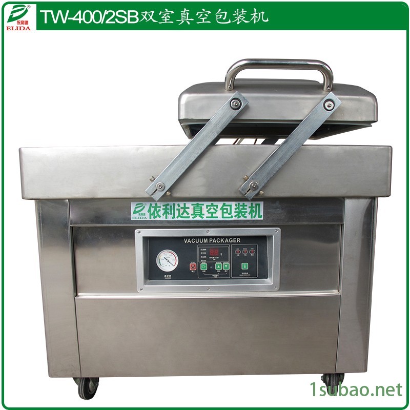 振动整列送料深圳自动包装机白坭药片打包机提高效率图3