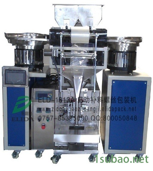 珠海自动包装机，成交量不断突破致优产品图2