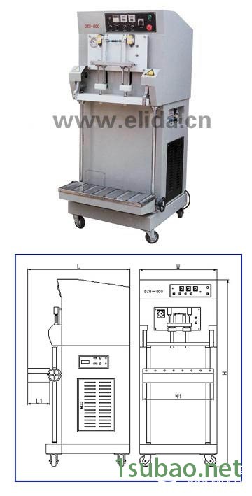全自动吴川气调保鲜包装机图3