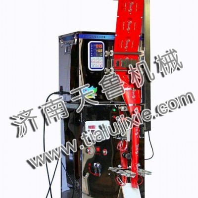 河南开封小型称重式全自动包装机v安阳杂粮包装机