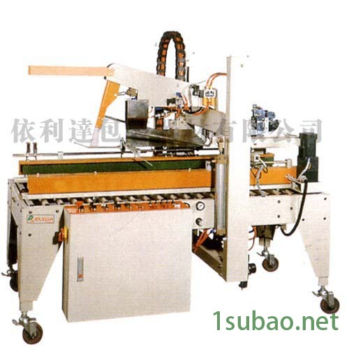 神器之作，广西精密电子真空包装机双室真空机图3