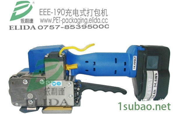 依利达P-5000大型立式粉剂包装机图2