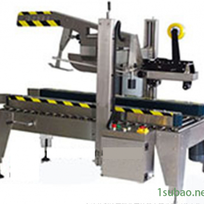 佛山矿泉水苹果醋在线式纸箱包装机，平洲全自动打包机 ，