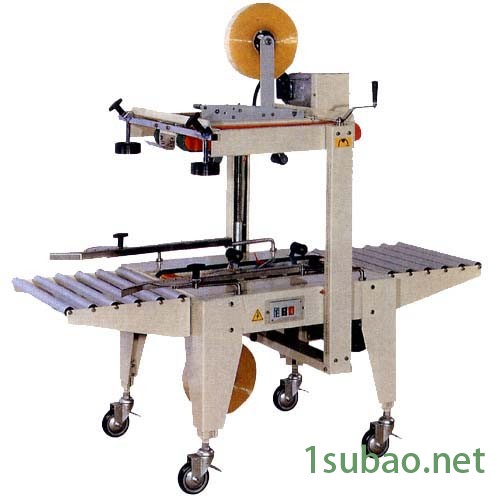 佛山矿泉水苹果醋在线式纸箱包装机，平洲全自动打包机 ，图3