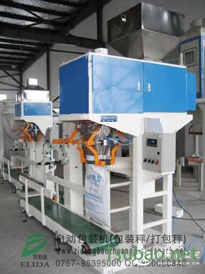 保鲜效果好的佛山自动包装机依利达有出图3