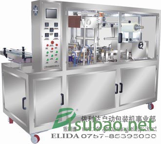 依利达全自动包装机|包装专用机|保鲜包装机械图3