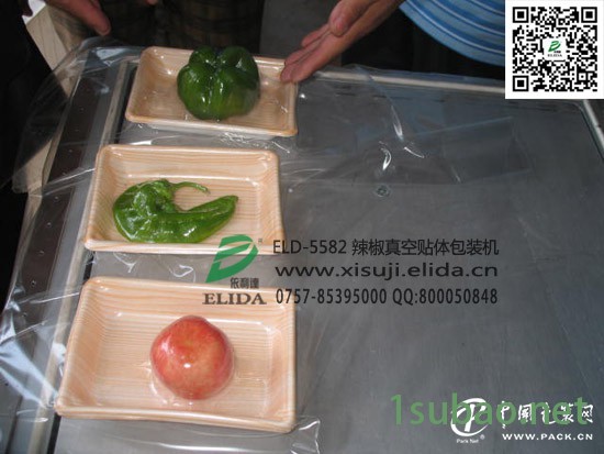 广州榴莲真空贴体包装机|深圳辣椒真空贴体包装机械图2
