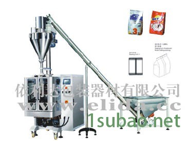 广州月饼枕式包装机|蛋糕自动包装机|面包充气包装机图2