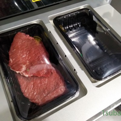 冷鲜肉保鲜气调包装特点要求介绍